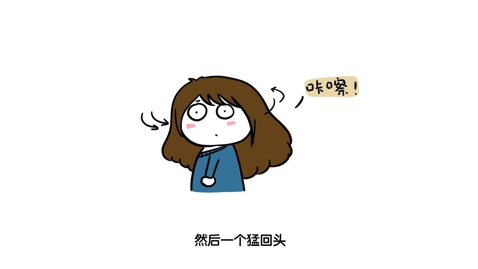 为什么人会落枕,落枕了怎么办? - 知乎