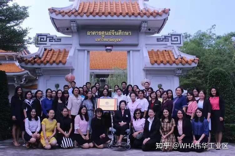 泰国孔子学院新书发布