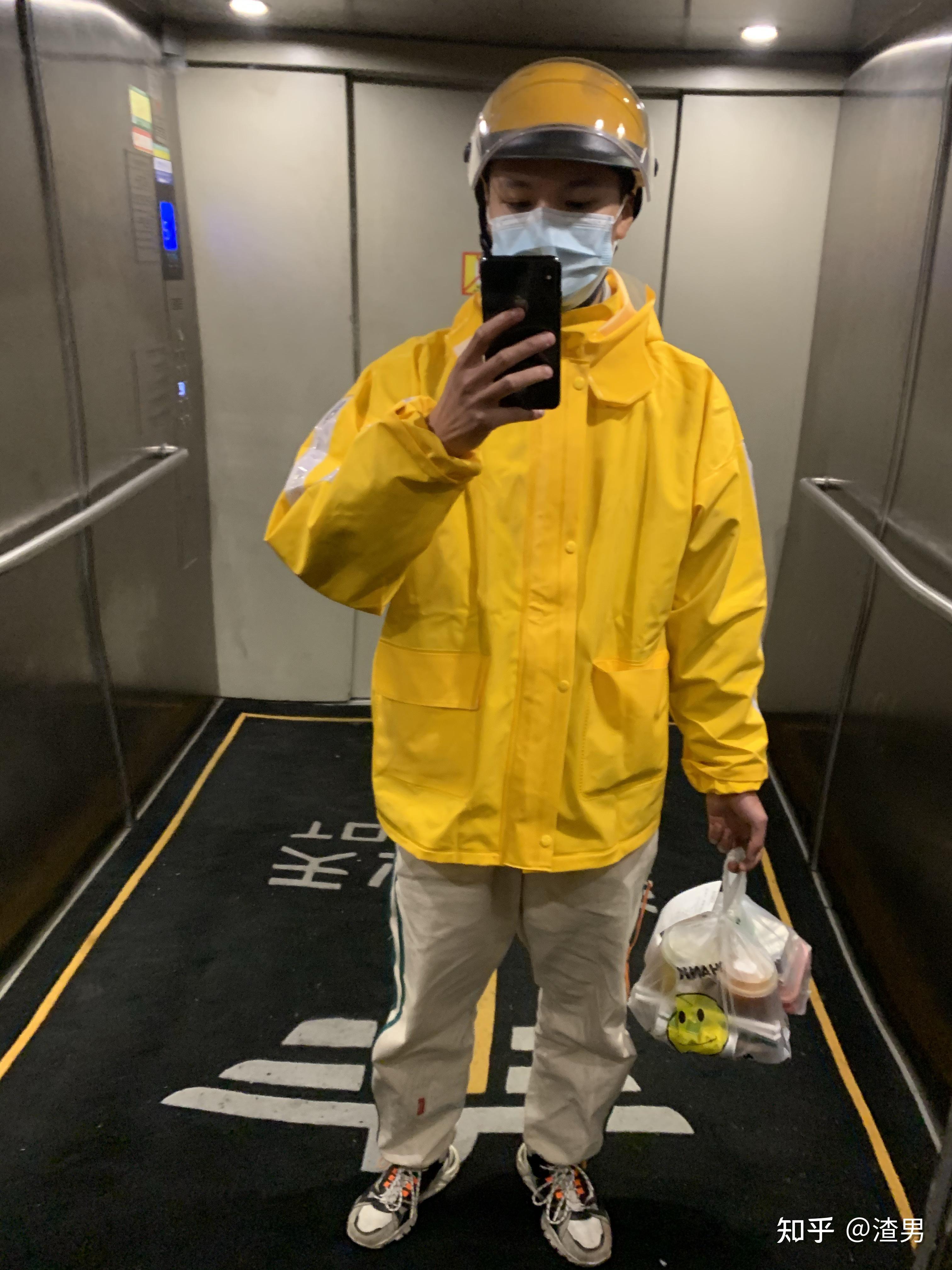 如何看待美团外卖员同时多接单绕路拖延直到截止时间的行为