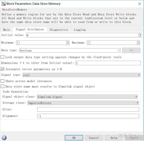 Data Store Memory 使い方, Simulink データストア Memory – QSPTJ
