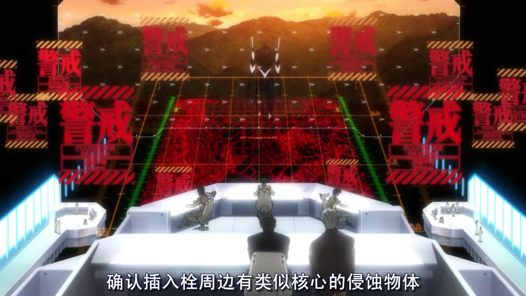 解密《新世纪福音战士：Q》十四年空白（10）——消失的第二使徒（1）：使徒的统一特征 - 知乎