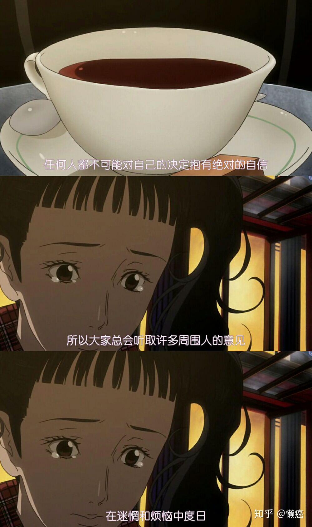 如何评价天堂之吻中的乔治小泉让二