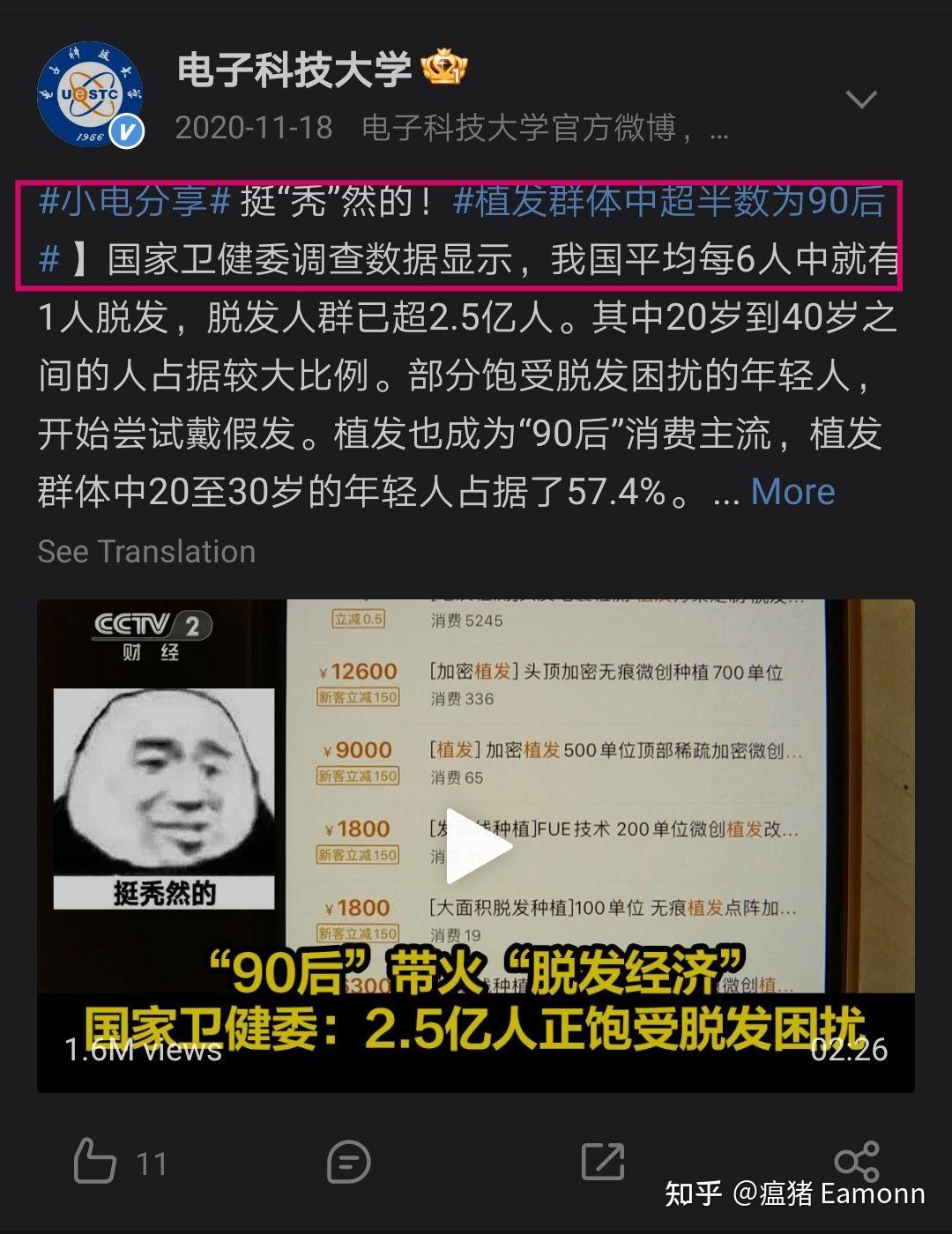 今年南京审计专业录取分数线_2023年南京审计大学录取分数线(2023-2024各专业最低录取分数线)_南京审计大学最低分数线