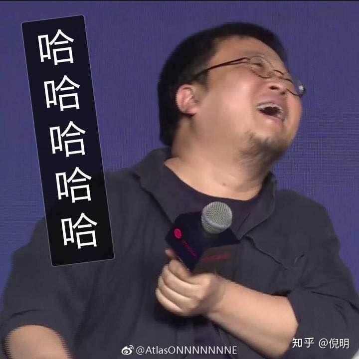 如何看待罗永浩主演创业纪实大电影《燃点》?