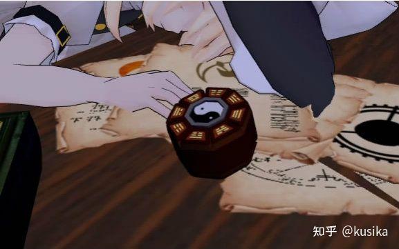 木作设计计划迷你八卦炉魔理沙