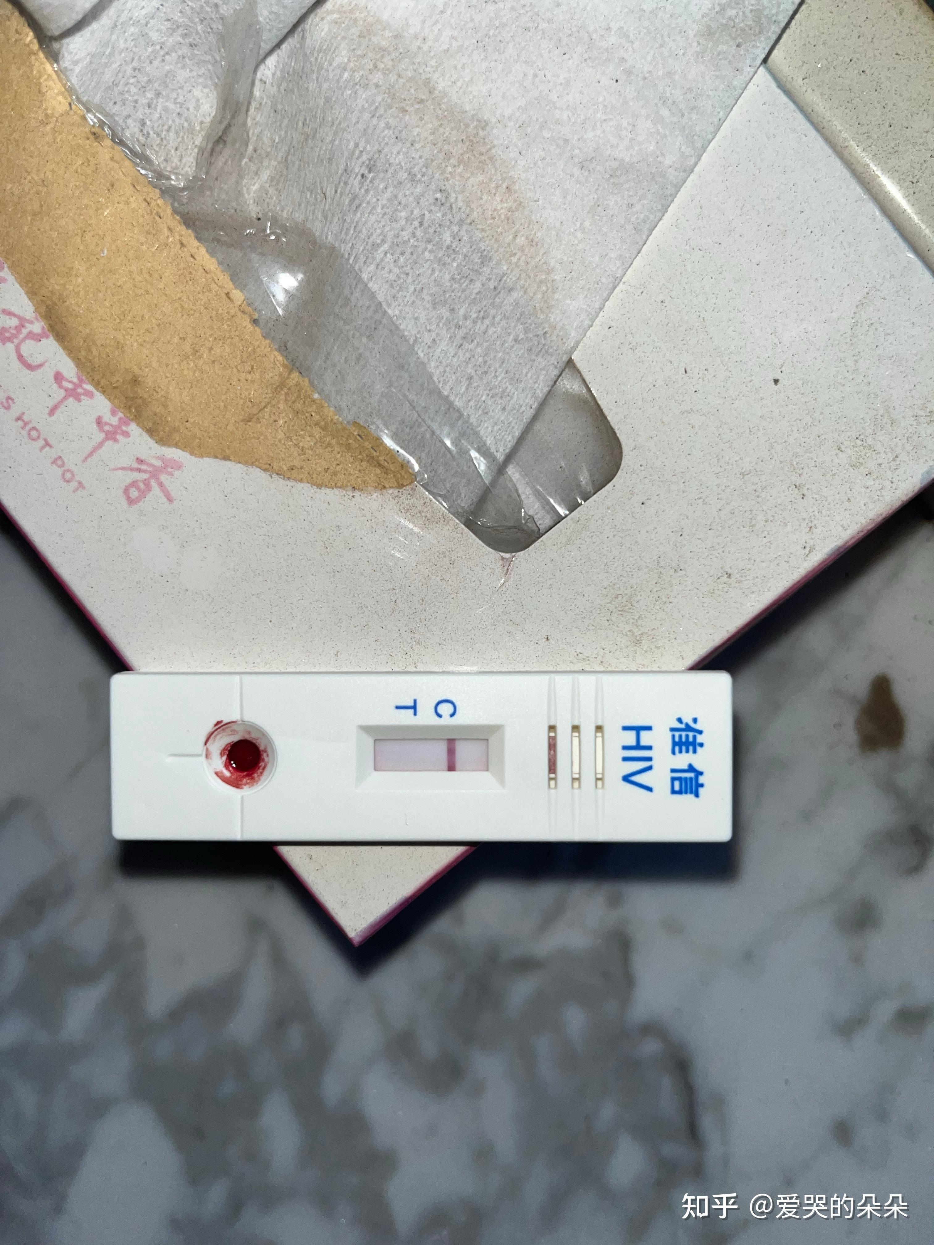 万孚试纸的包埋线?