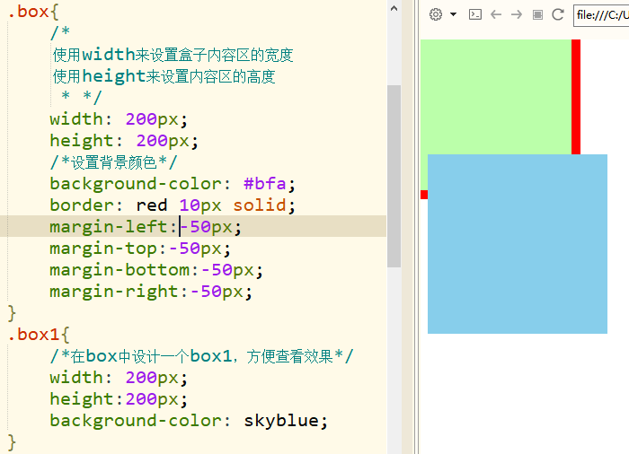 margin-bottommargin-left由于页面中的元素都是靠左靠上摆放的所以当