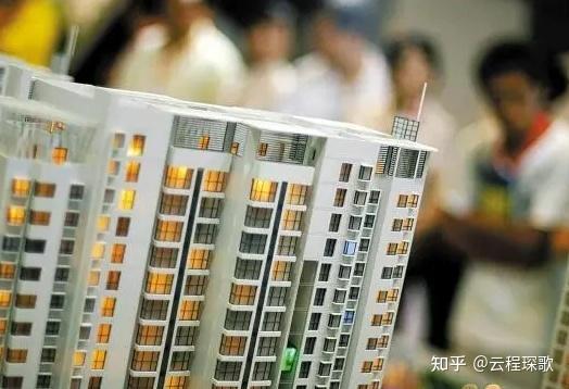 楼市降温!政策调控下,明年房价或现猛烈下跌五成!" - 知乎