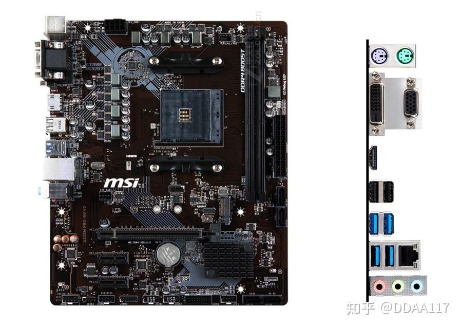 【4】498元的全新盒装r5-4500