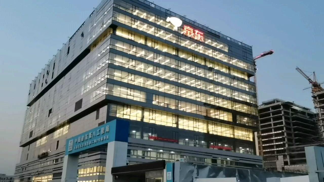 看北京燕莎桥霄云路360总部搭讪脱单只需勇气反对pua