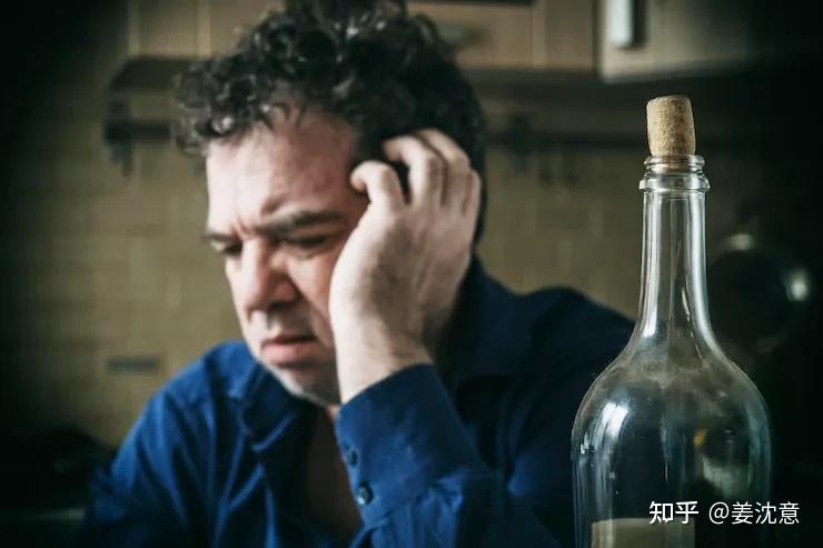 八种醉酒行为背后隐藏的性格特征,你是哪一种? - 知乎