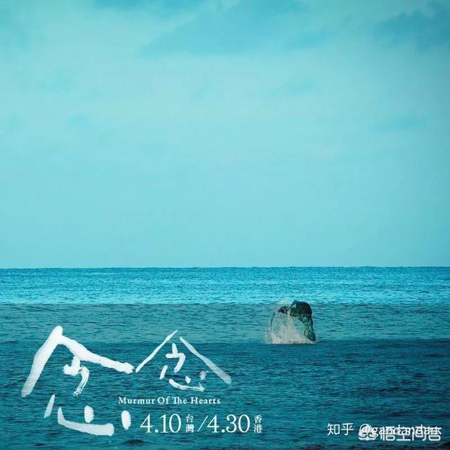 推荐10部关于母爱的电影,平淡的镜头却凸显母