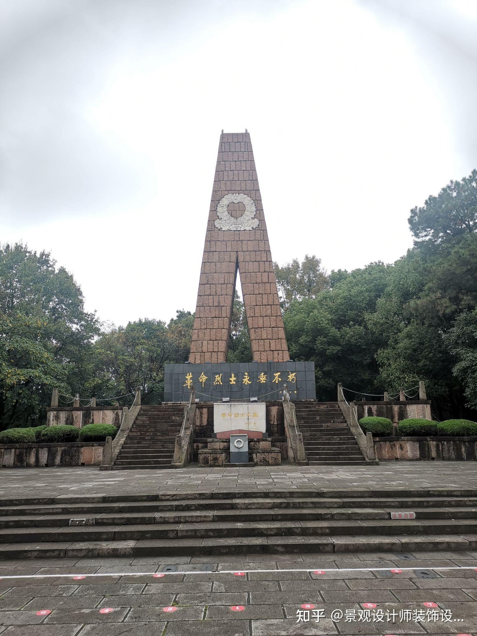 芜湖烈士陵园图片
