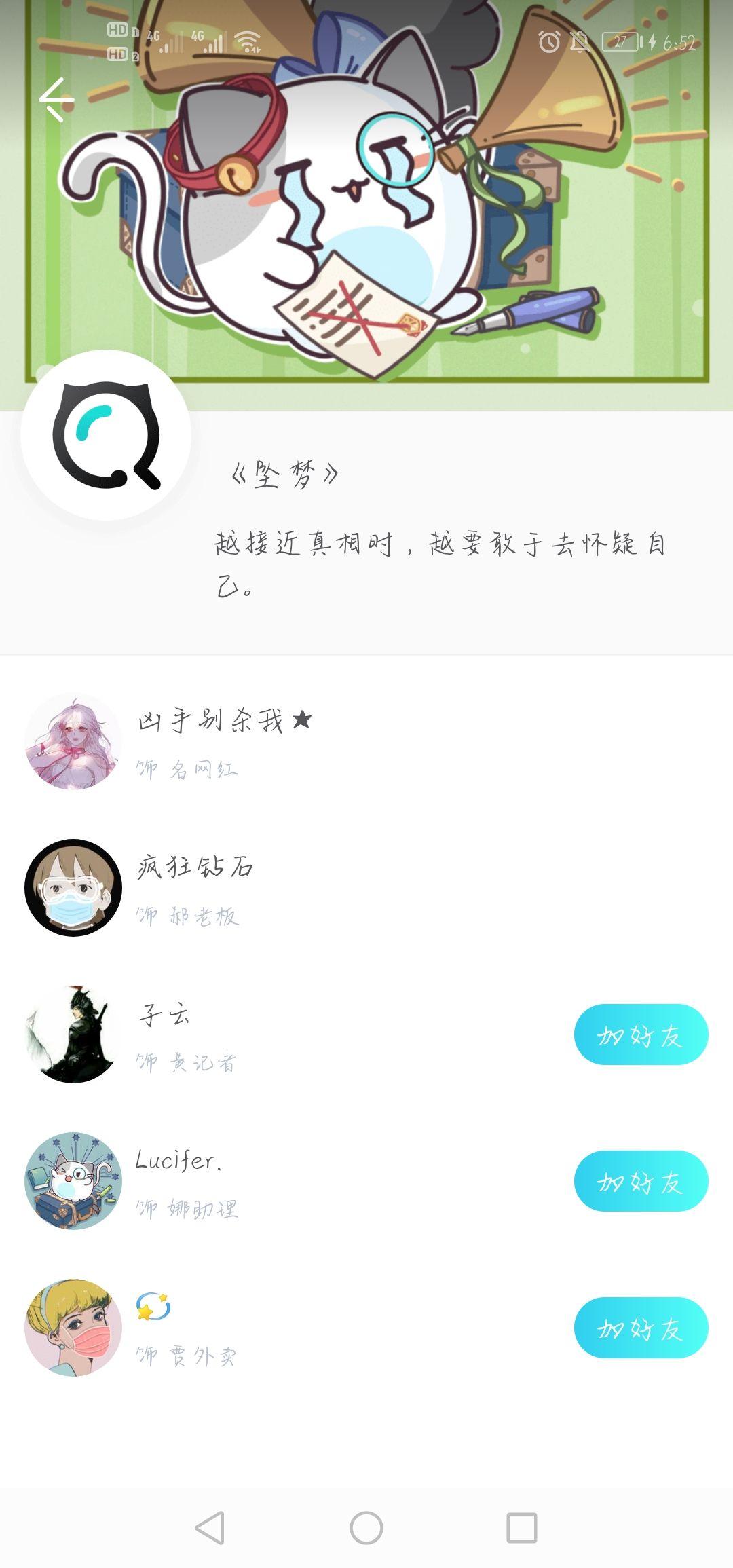 v2-732f2a12ac17b897139346d8371028dc_r.jpg