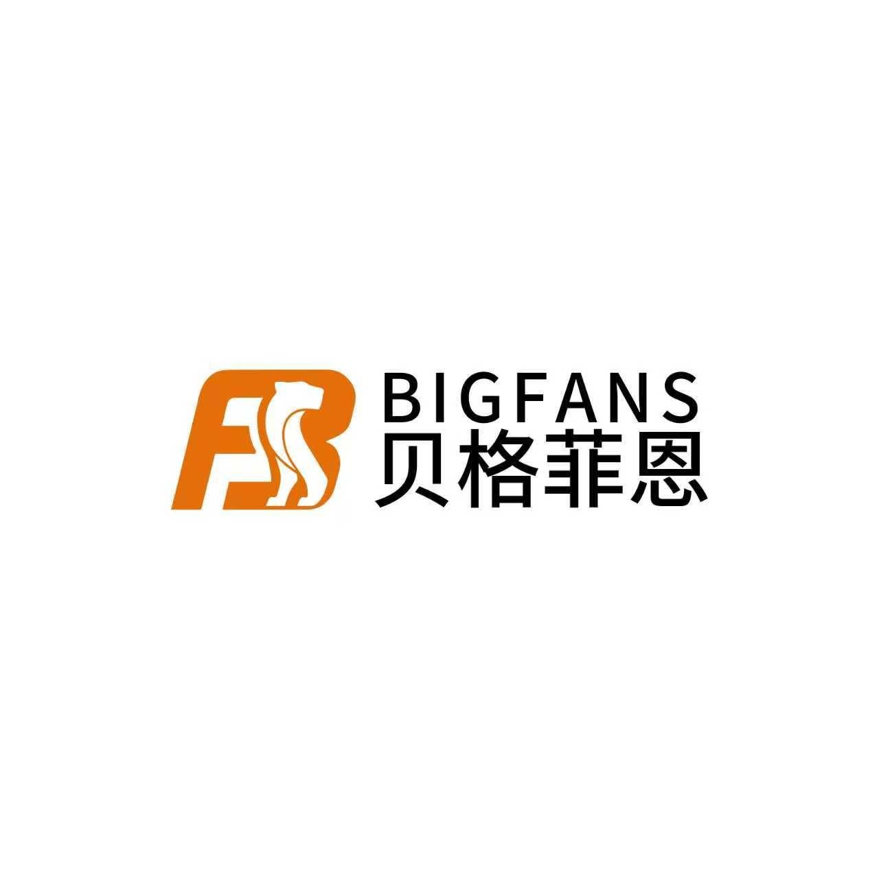 厂房降温别乱选!贝格菲恩工业大风扇真的省钱又好用