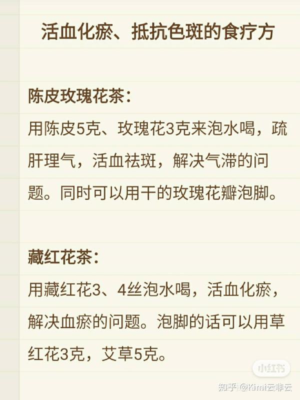 下巴紫色淤血怎么办 下巴莫名其妙紫了一块不疼 下巴突然紫了一块图片