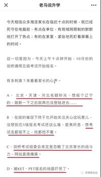 图标