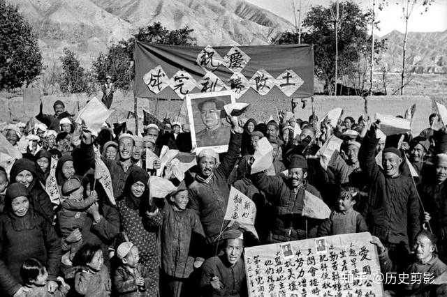 伟大的使命:建国初期的土改运动老照片 - 知乎