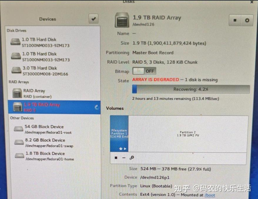 硬件Raid使用之(1)---Raid恢复 - 知乎