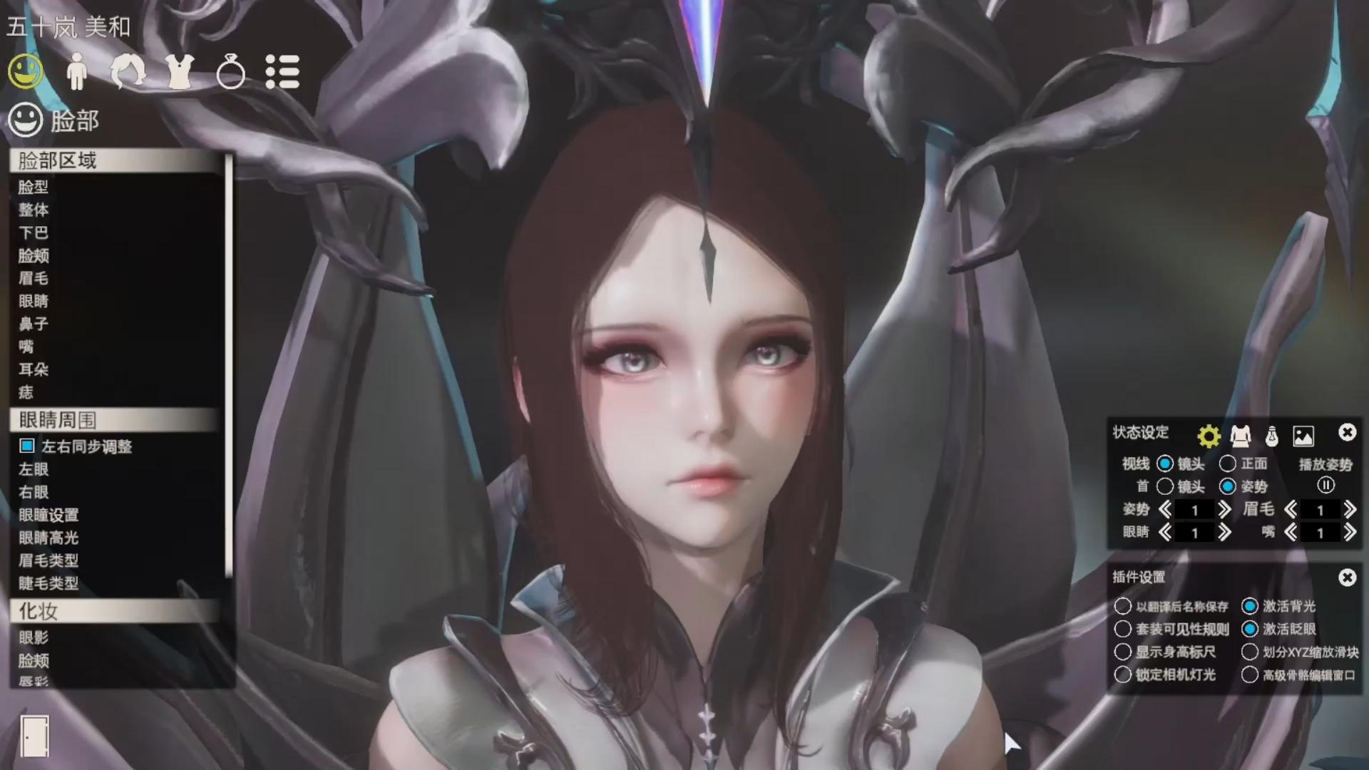 命运方舟艾达琳hs2