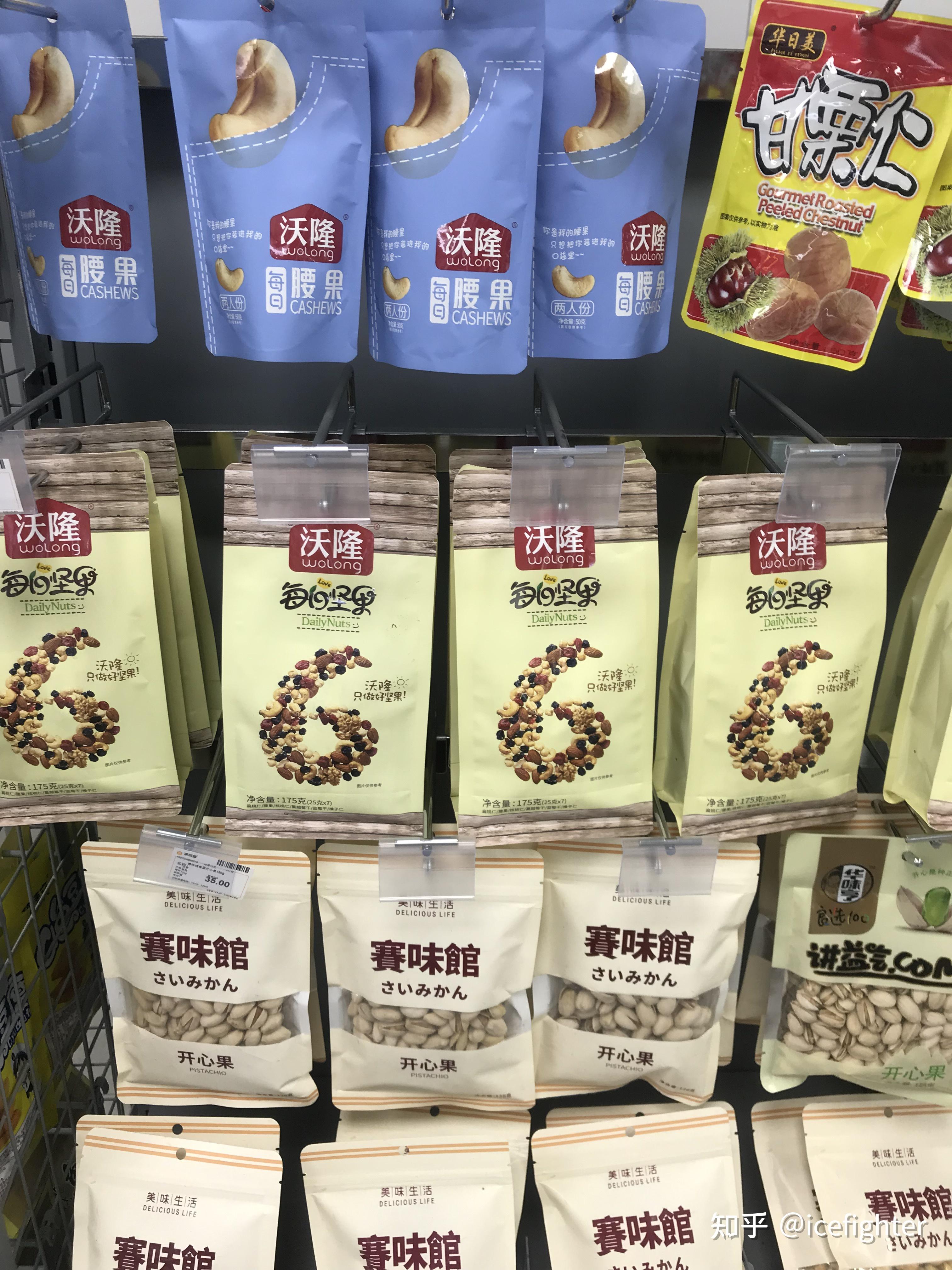 711等日本便利店巨頭一樣,便利蜂最有價值的品類是鮮食,就是便當,飯糰