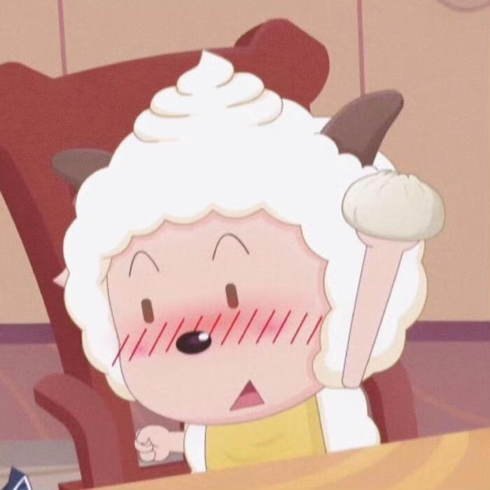 有什么沙雕但very可爱的头像呀