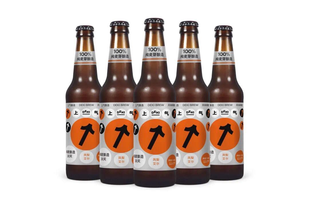 新锐国产精酿品牌喝一口就上气