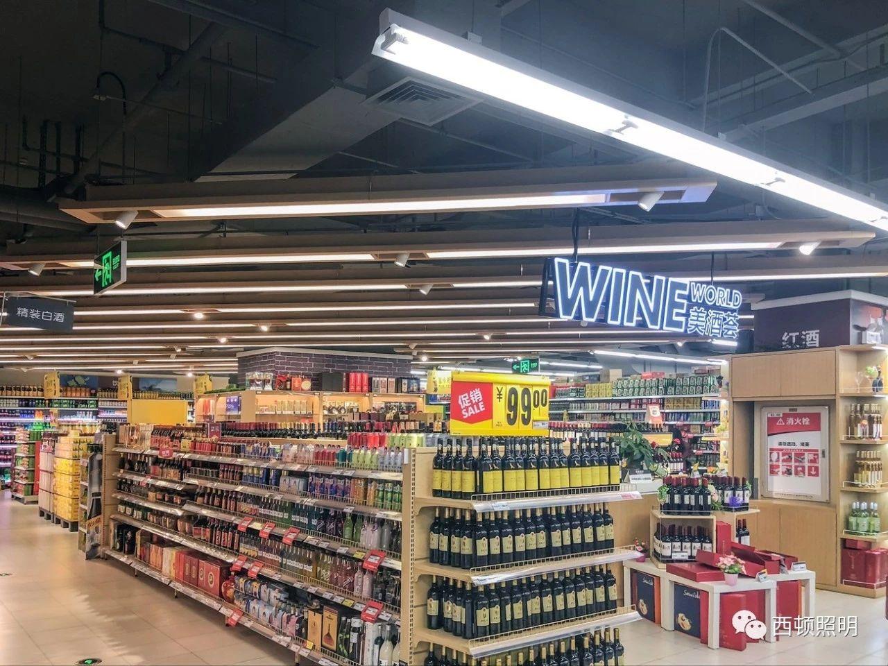 vanguard华润万家是如何靠灯光转型升级的