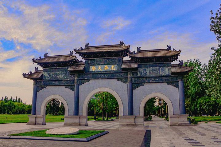 每日分析:西南财经大学在津高考招生(2023-2024) - 知乎