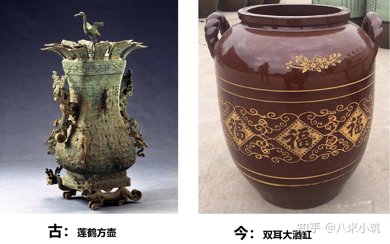 中国 古代 青銅器 酒器 祭器 考古 花器 花生 花瓶 茶道具　高39ｃｍ　A878 中国 古代 青銅器 酒器 祭器 考古 花器 花生 花瓶 茶道具 高39ｃｍ A878