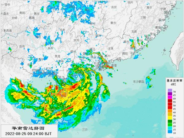 台风“马鞍”来袭！4省区风大雨急！