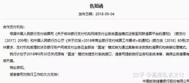 网上被黑提款审核不通过_出黑提款的成功率_提款被审核都是被黑的