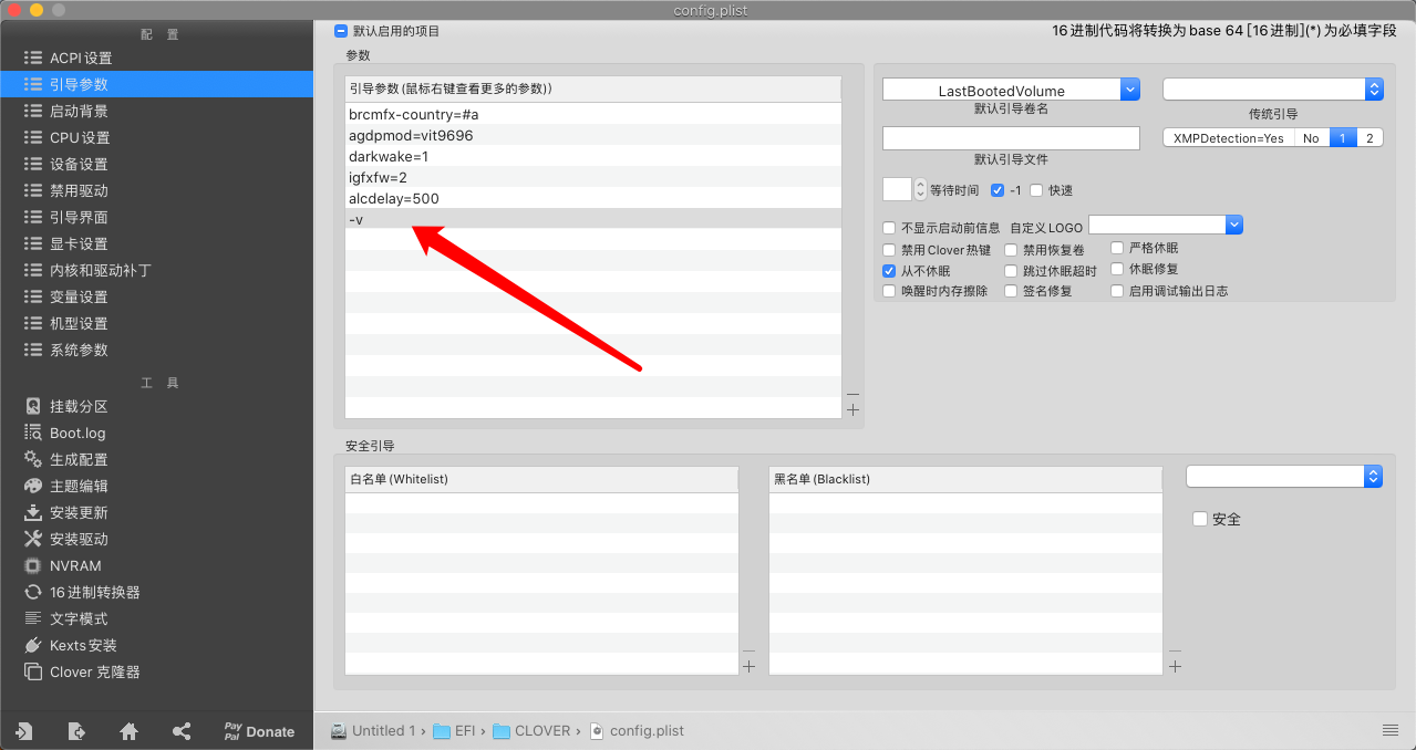 clover configurator boot graphics uiscale clover configurator boot graphics uiscale