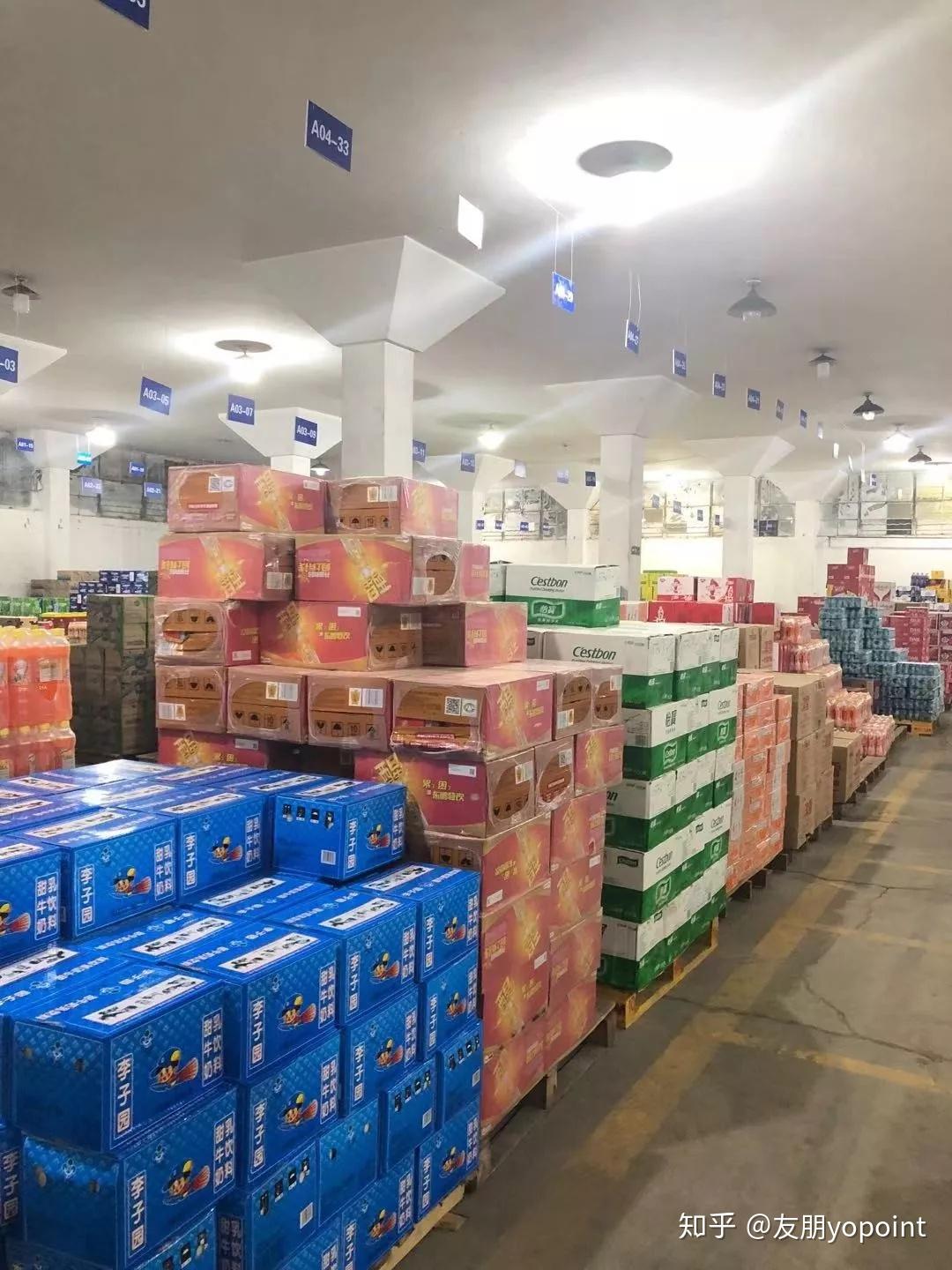 结果导致今天要赶紧进货了,很多商品没货,去仓库看看还剩些什么每种