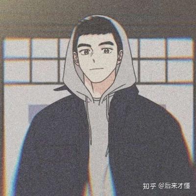 男人怎么变得优秀 v2-7345f7d7d1fdefa0ec0a3f331033074c_b.jpg
