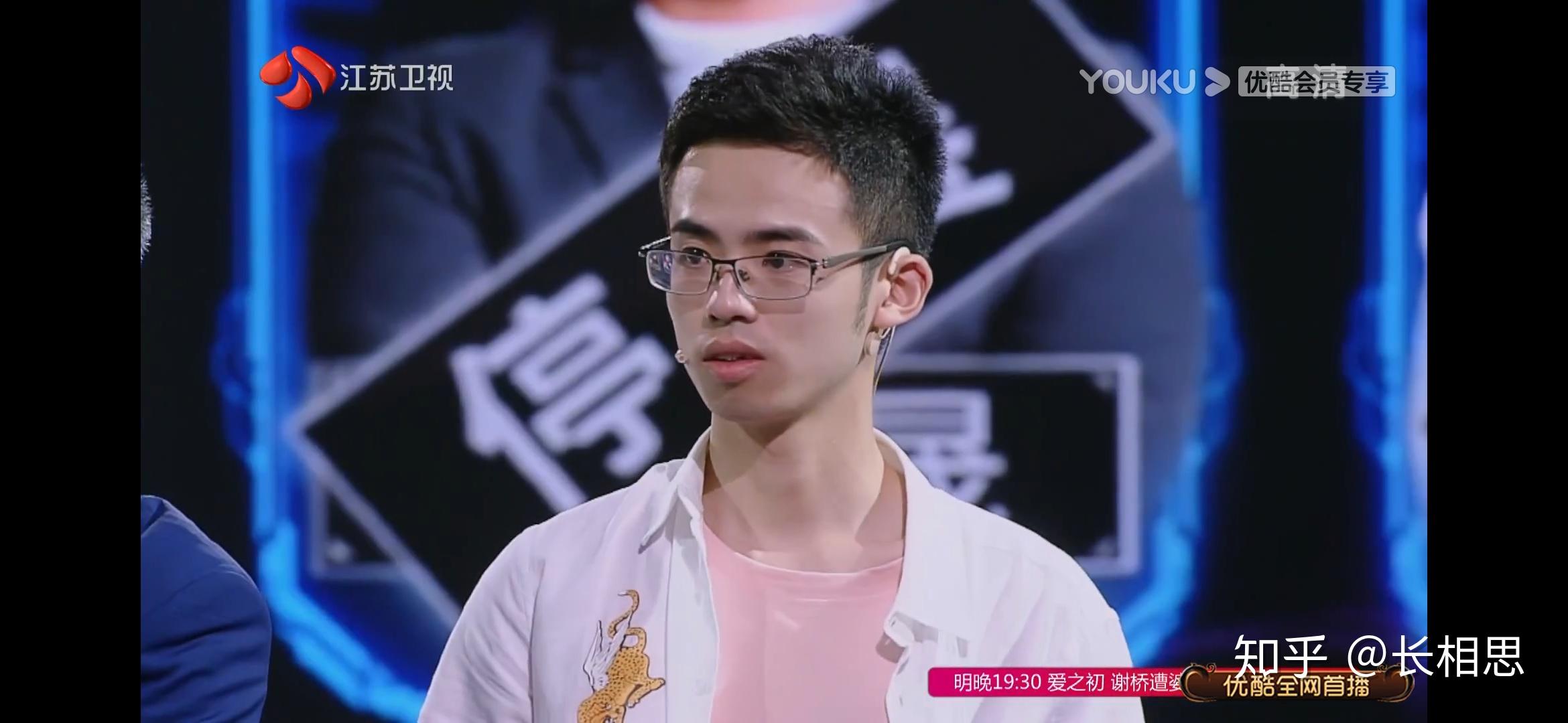 如何看待最强大脑第七季中王宇轩错失脑王之位