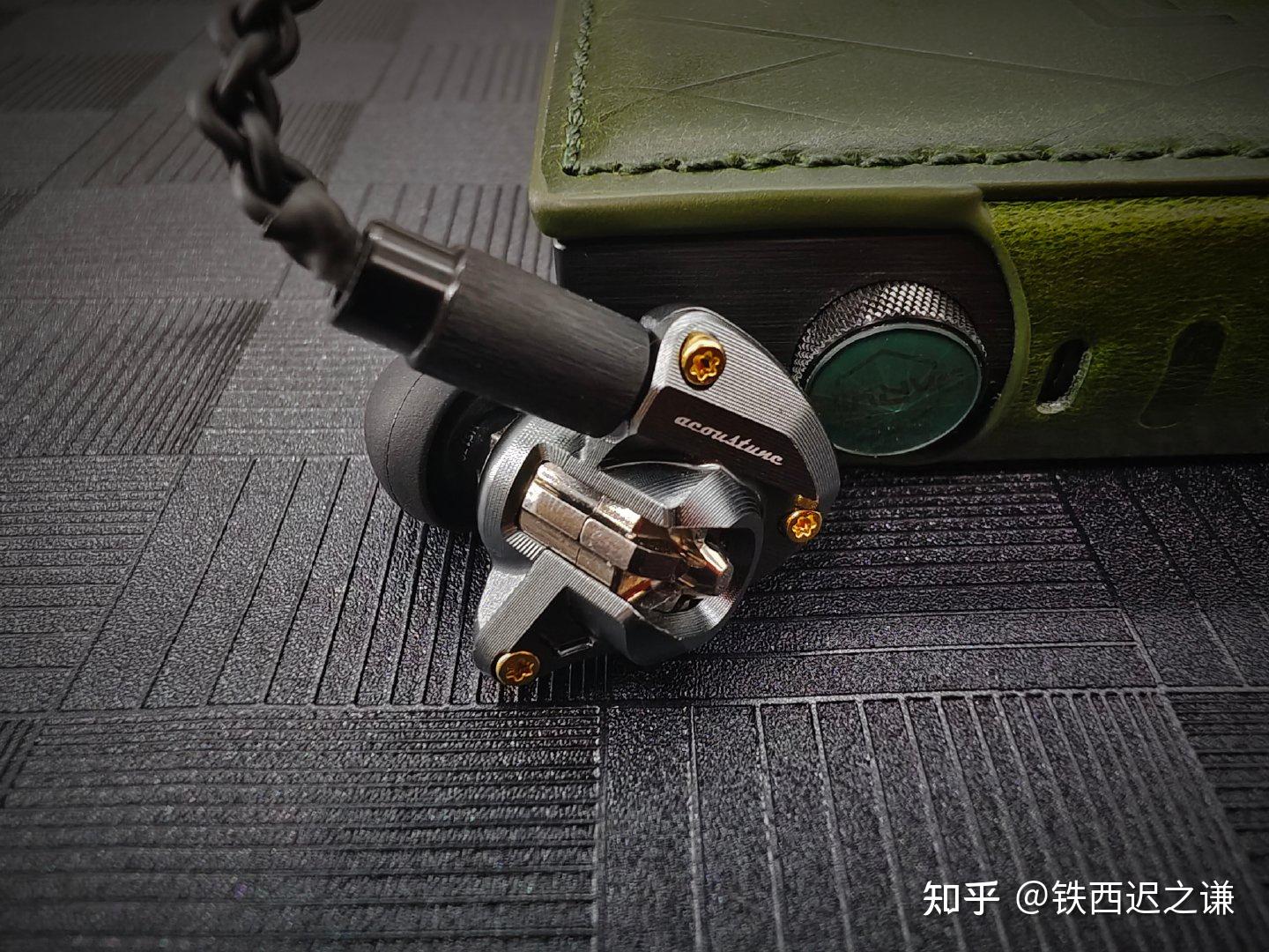 万金油的进阶之选——Acoustune HS1790Ti动圈耳机主观体验报告- 知乎