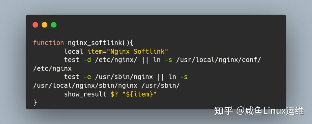 shell 脚本之一键部署安装 Nginx - 知乎