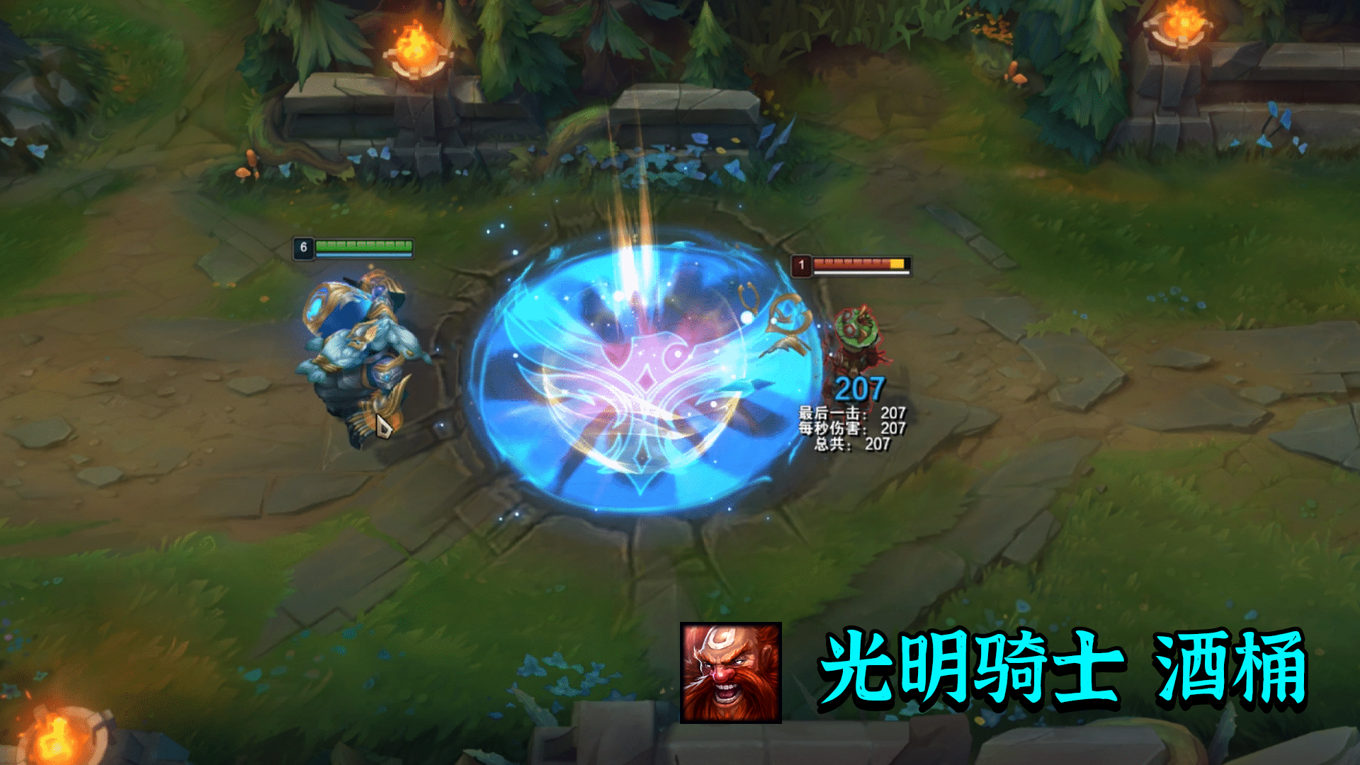 lol【新皮肤】黑暗骑士 卡莉斯塔 皮肤预览