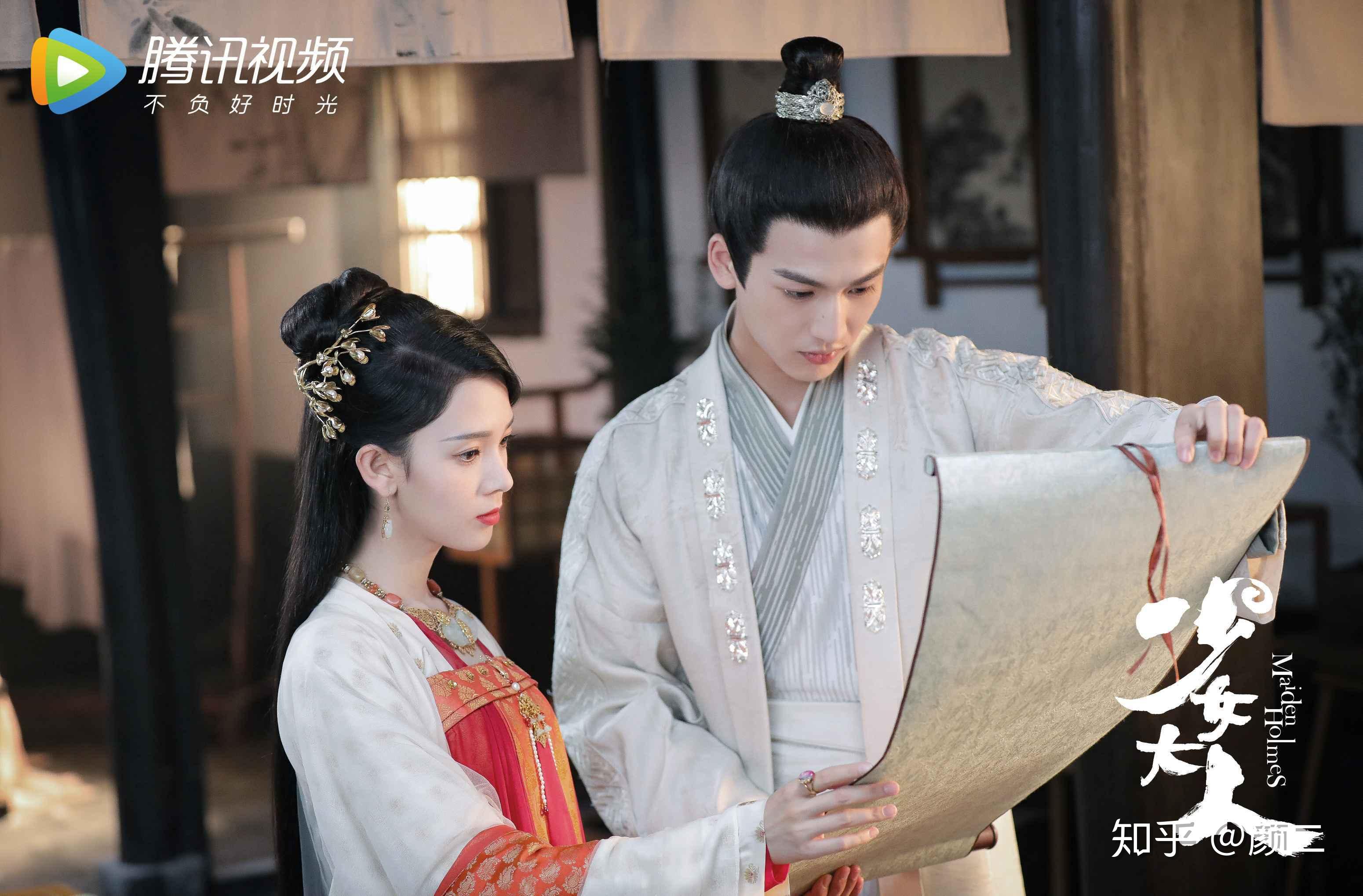 《少女大人》:有些英雄救美的初遇,都是为了后来的以身相许