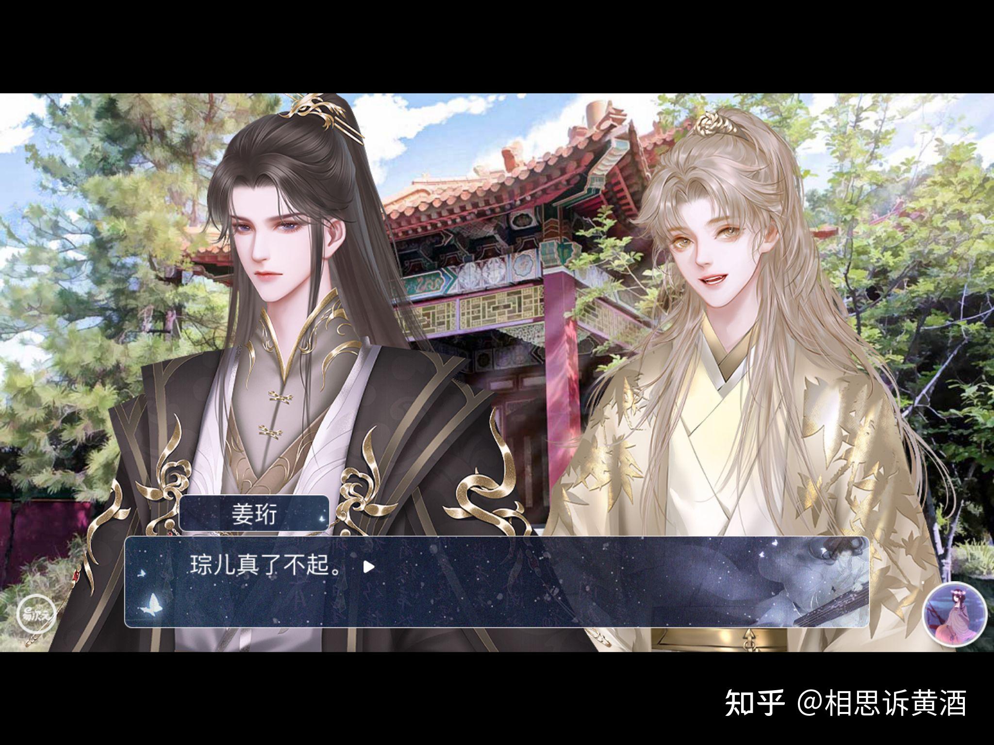 易次元有什么好玩的游戏推荐吗