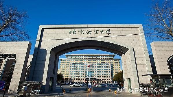 湘潭大学合并_湘潭大学信息工程学院拆分_湘潭大学信息工程学院是几本