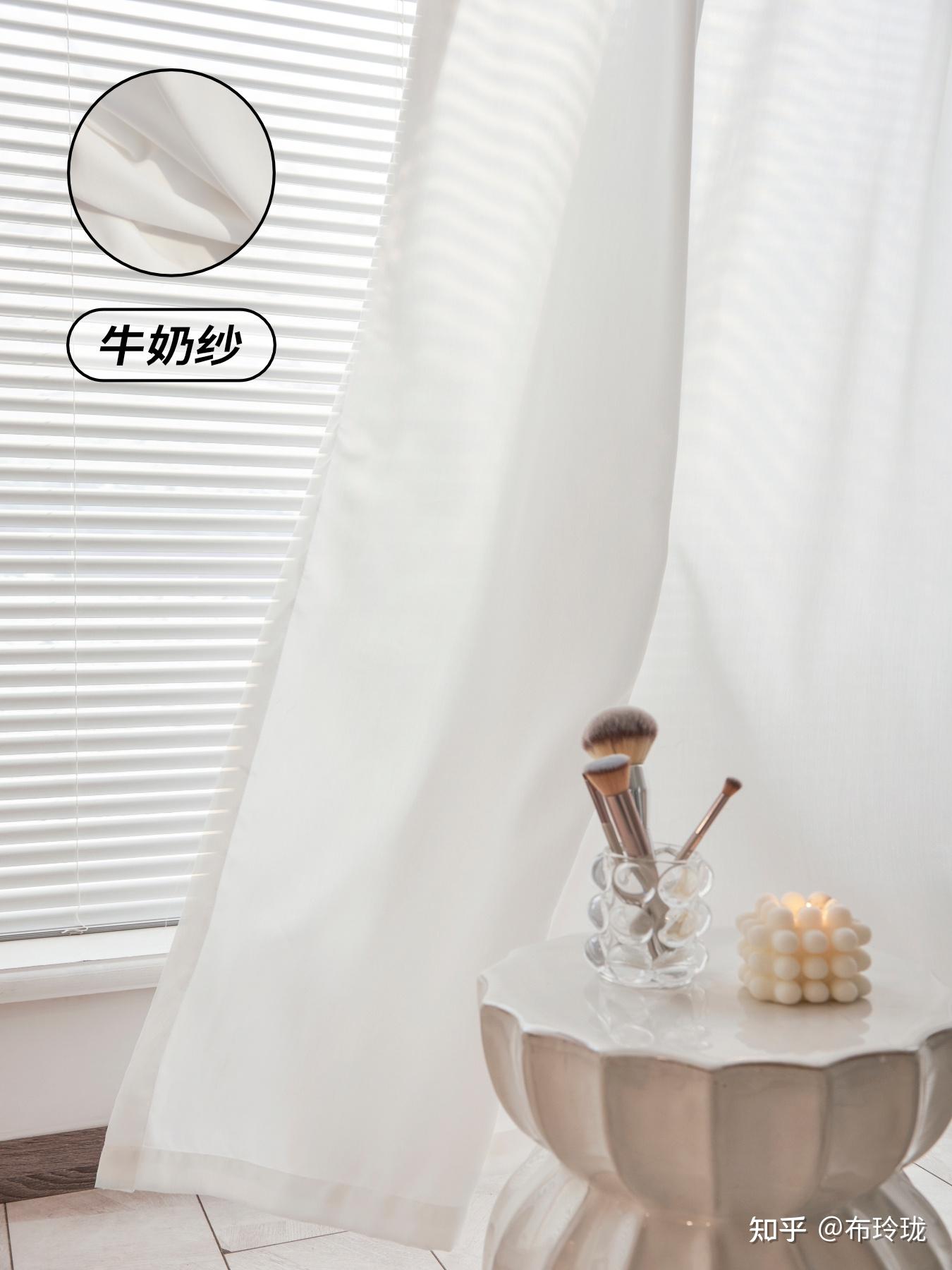 看完这篇干货，别再说你不会挑纱帘了 - 知乎