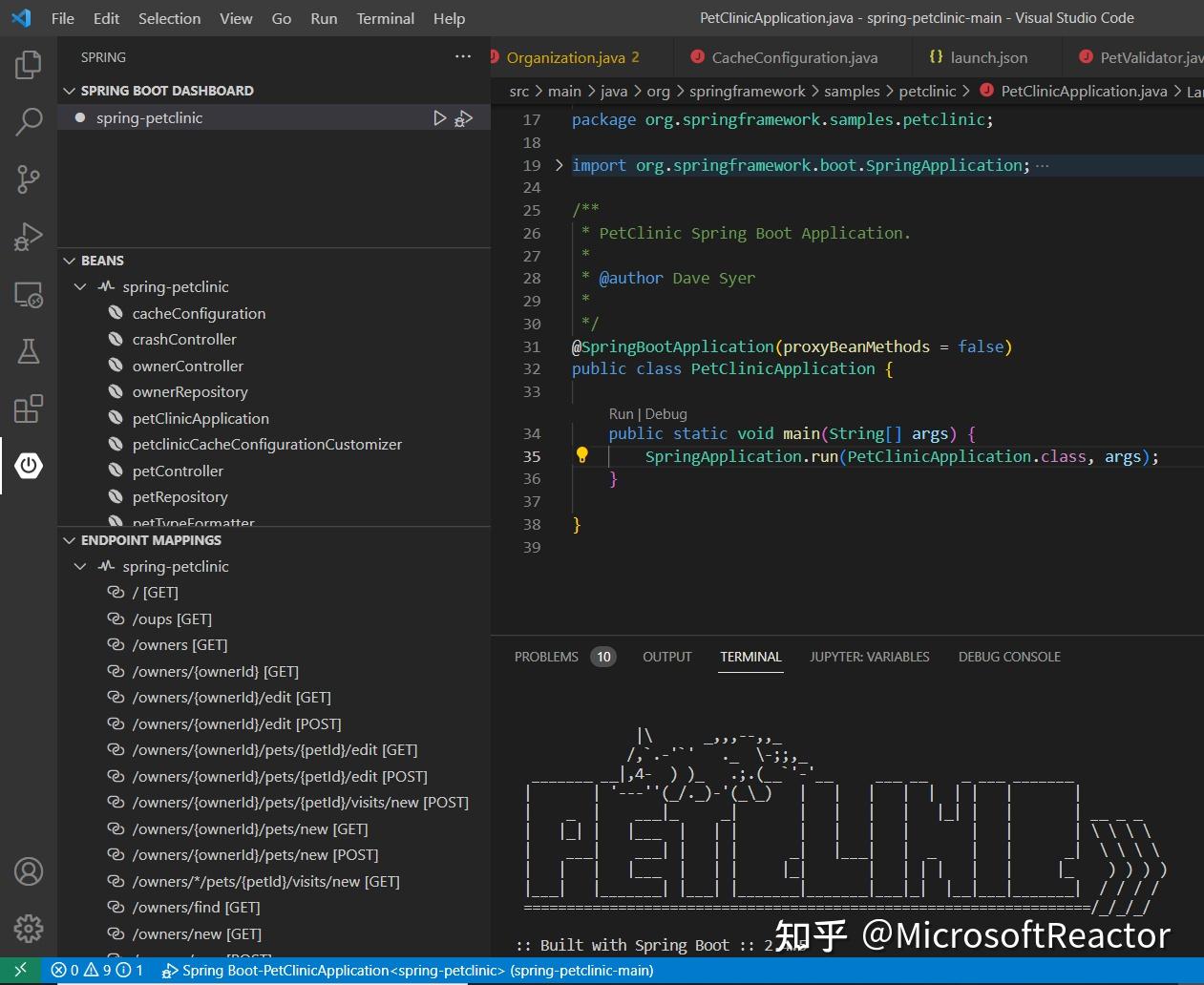 Java on vs code 12 