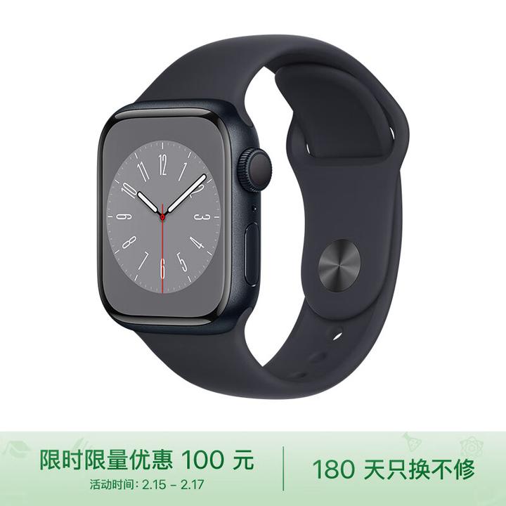 2023双十一苹果手表Apple Watch 选购指南和第三方表带推荐(更新S9/SE2