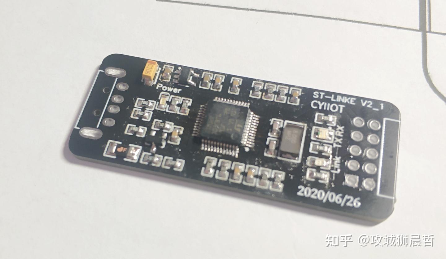 Stv2 Link Module 立创开源|自制ST-LINK V2-1 - 知乎