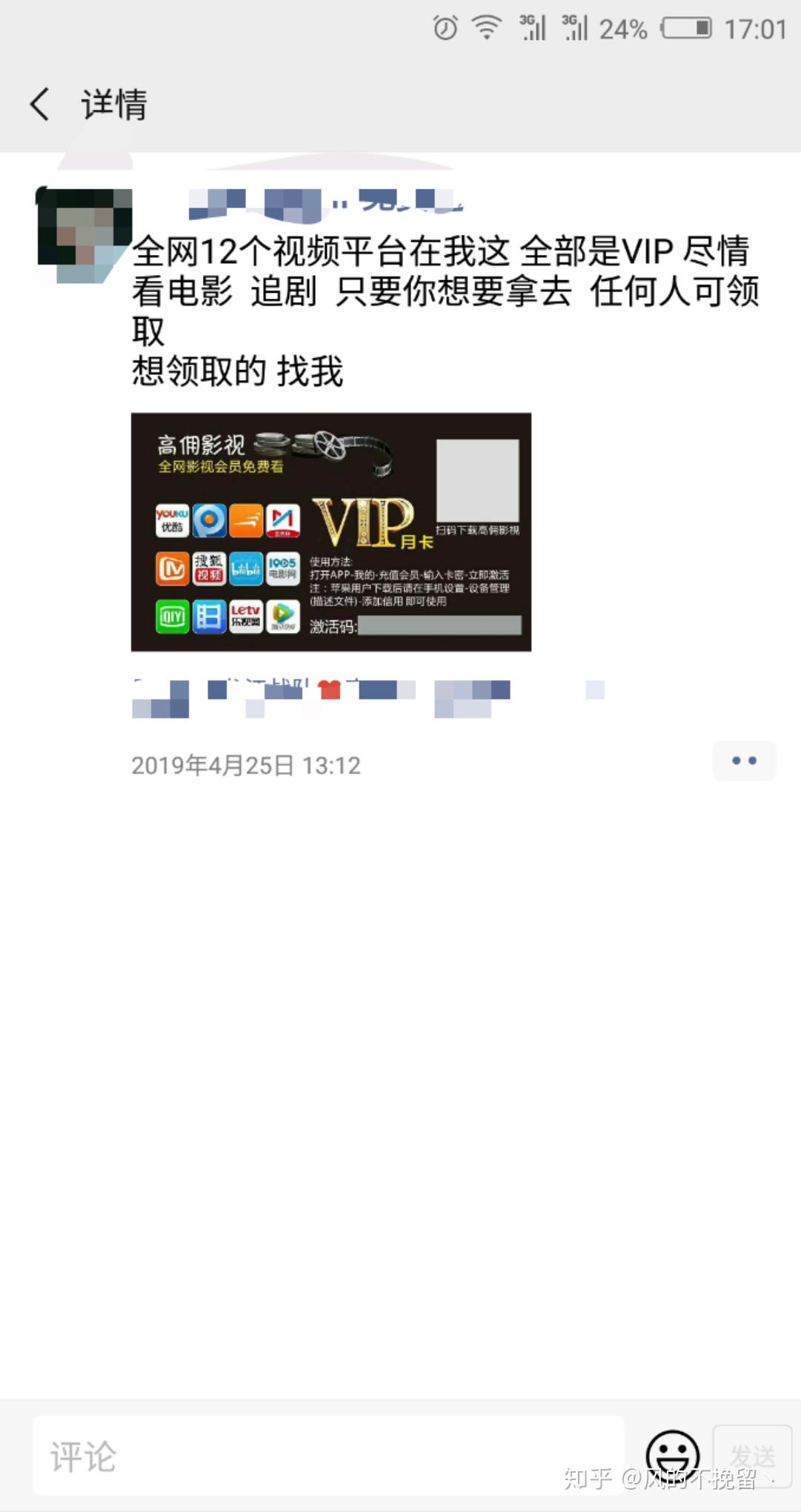v2-736c5113ce6355c96699dac9657866a4_r.jpg