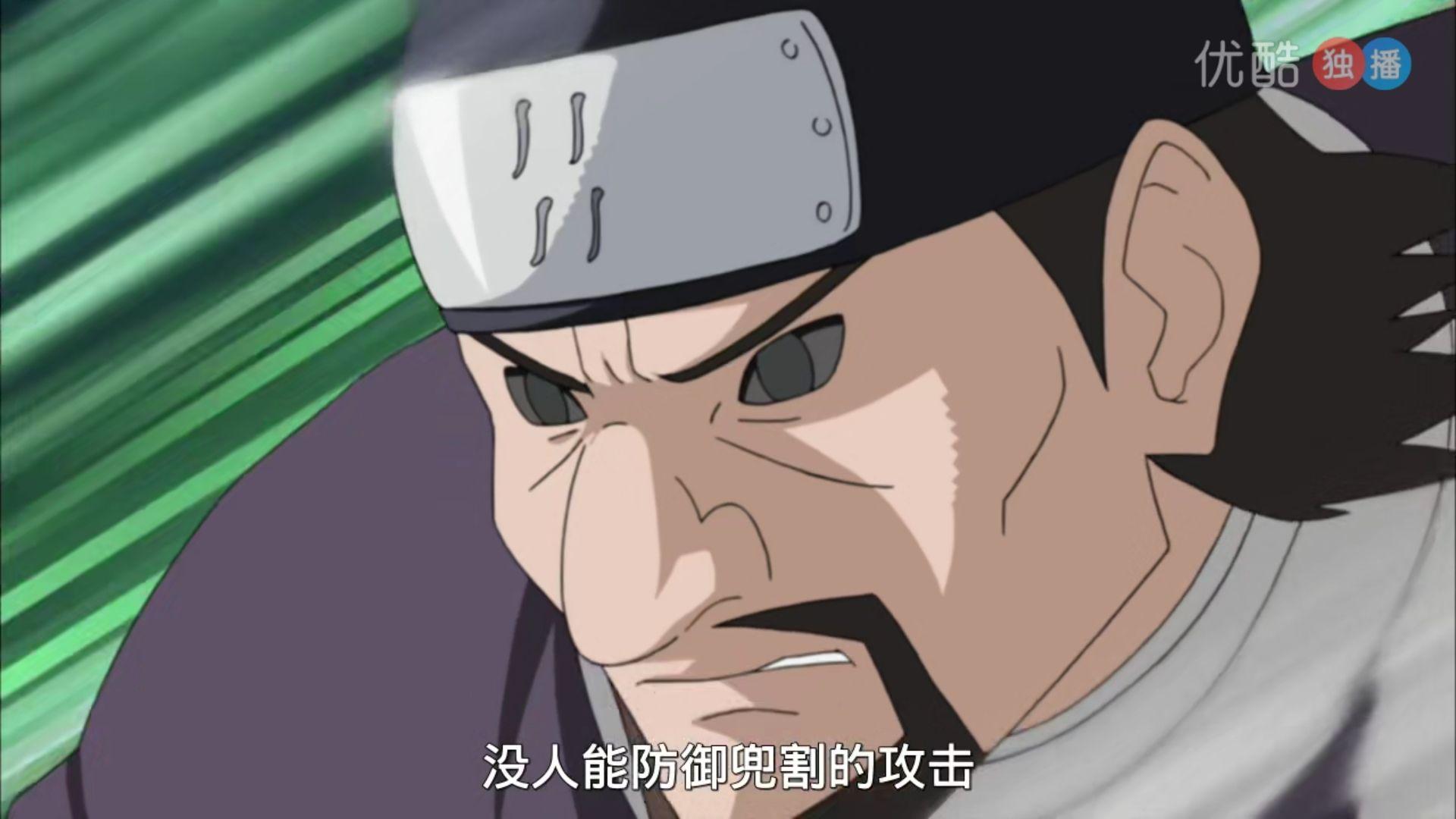 如何评价雾隐村的七把忍刀