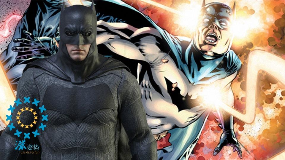 为什么蝙蝠侠不杀小丑? - 知乎