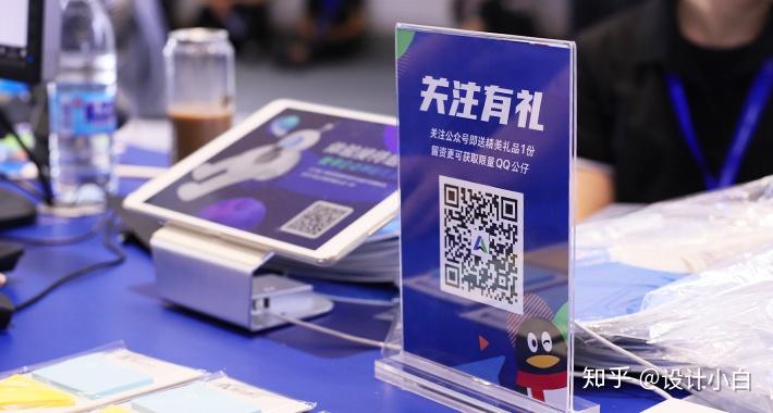 企业线下展会设计如何助力产品转化